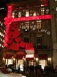 061225-4.jpg