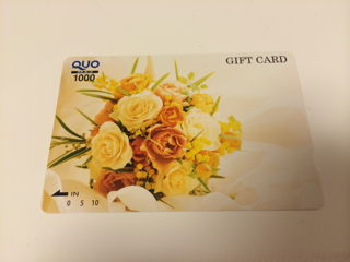 0F132AED-09D9-44A7-B3A3-EE550E7CA3F7.jpg