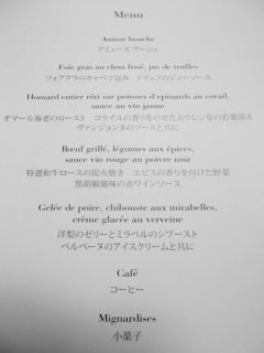 101222-1.jpg