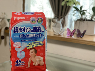 1566A556-404C-4E9A-AE2F-2A73A619321D.jpg