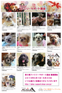 15AC67D0-4EB5-4E3F-9248-809564F5FF7A.jpg