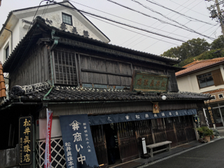 1A70C6A5-C347-4E47-AC0B-9888B6C10CAA.jpg