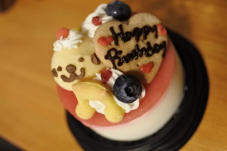 67D8369C-A636-4FC2-BAC6-4915FD9C3F21.jpg