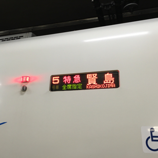 DC2AE491-892A-4D63-8348-571545C75414.jpg