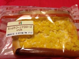 IMG_0761.jpg