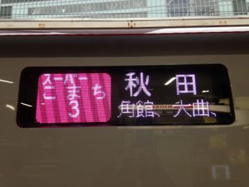 IMG_0954.jpg