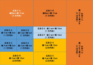 o3508248113765091372.jpg