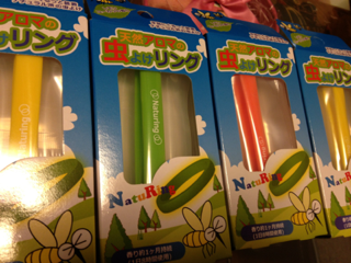 image-20130629001251.png