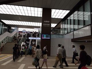 image-20131015163545.png