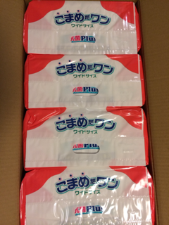 image-20131221000731.png