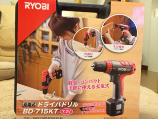 image-20140216023735.png