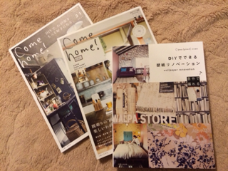 image-20140305235010.png